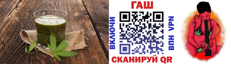 Еда ТГК марихуана  kraken сайт  Брянск 