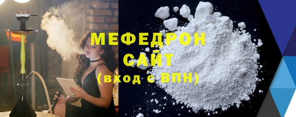 шишки Покров