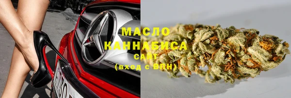 не бодяженный Верхний Тагил