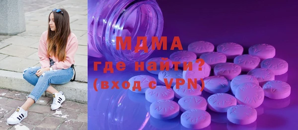 не бодяженный Верхний Тагил