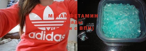 COCAINE Верея