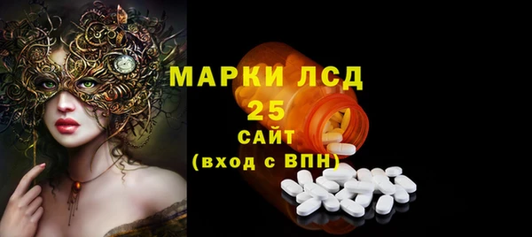 COCAINE Верея