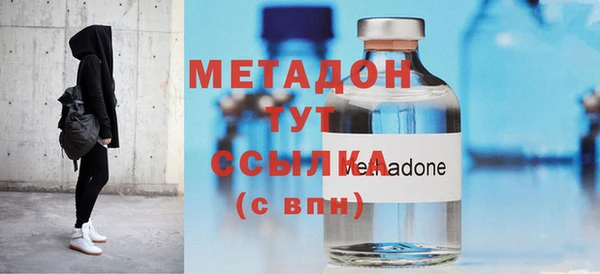 COCAINE Верея