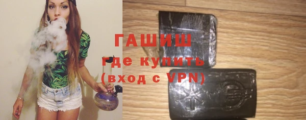 COCAINE Верея