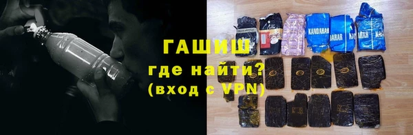 не бодяженный Верхний Тагил