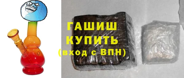 шишки Покров