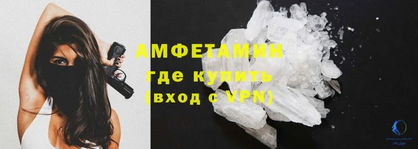 2c-b Верхнеуральск