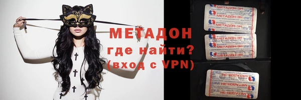 не бодяженный Верхний Тагил