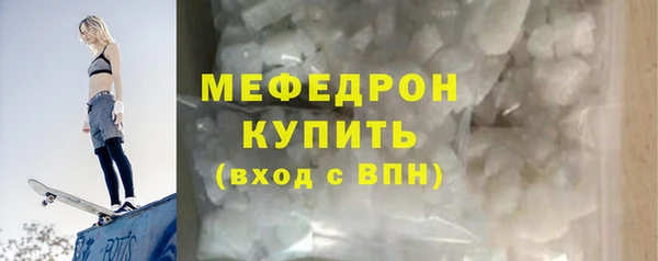 COCAINE Верея
