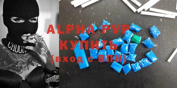 шишки Покров