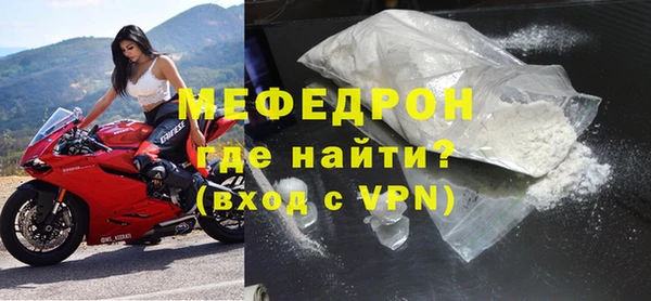 2c-b Верхнеуральск