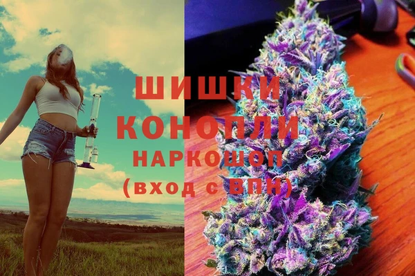 не бодяженный Верхний Тагил