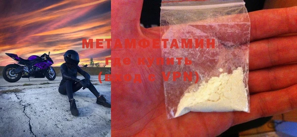 не бодяженный Верхний Тагил