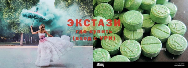 2c-b Верхнеуральск