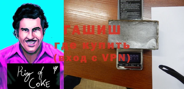 не бодяженный Верхний Тагил