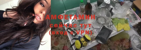 2c-b Верхнеуральск