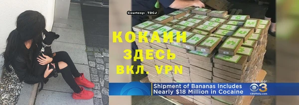 не бодяженный Верхний Тагил