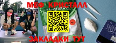 ешки Апрелевка