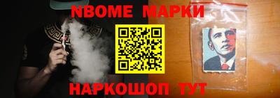 каннабис Балаково