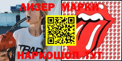 наркотики Бузулук