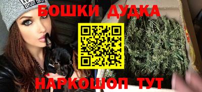 jwh Апшеронск