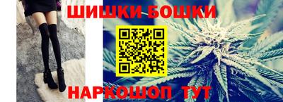 мет Будённовск