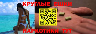 jwh Апшеронск