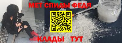 круглые Балашиха
