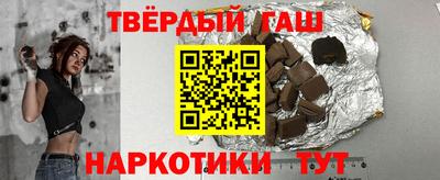 ешки Апрелевка