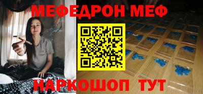 эйфоретик Бугуруслан