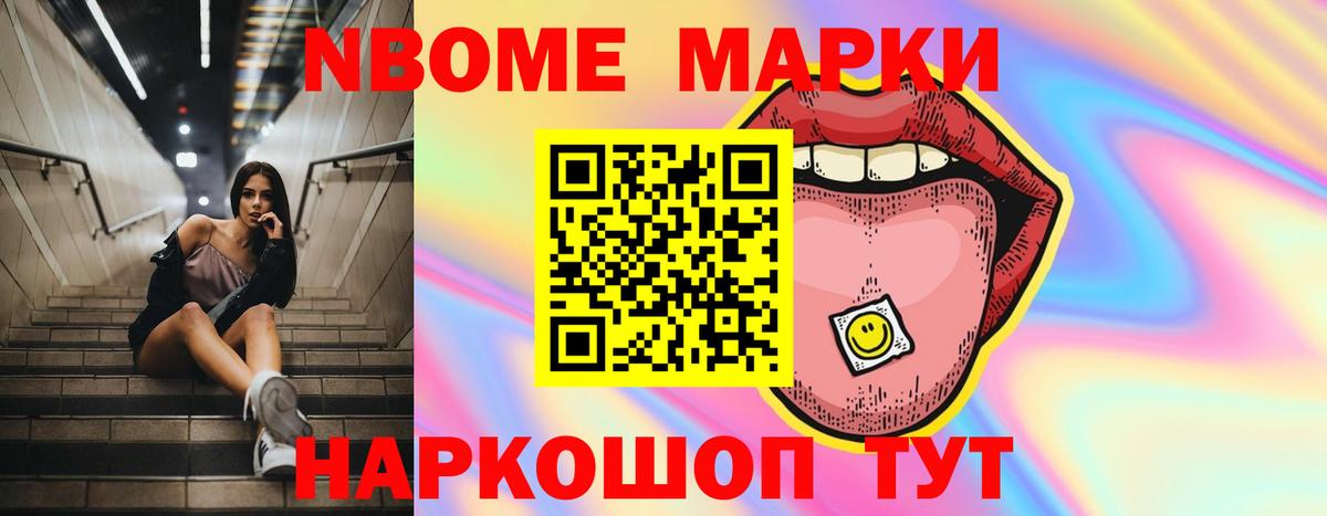 Лсд 25 экстази ecstasy Брянск